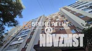 3-к квартира, вторичка, 59м2, 6/9 этаж