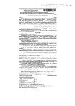 Студия квартира, вторичка, 47м2, 1/5 этаж