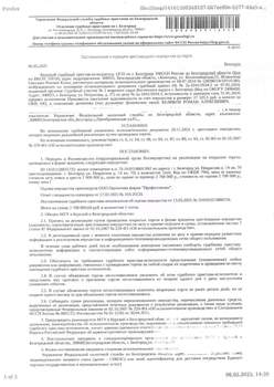 Студия квартира, вторичка, 31м2, 1/5 этаж
