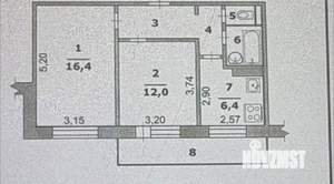 2-к квартира, вторичка, 45м2, 3/9 этаж