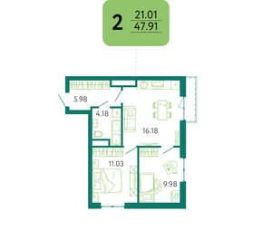 2-к квартира, вторичка, 48м2, 4/8 этаж