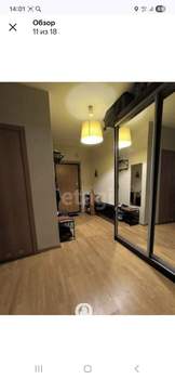 3-к квартира, вторичка, 95м2, 1/10 этаж