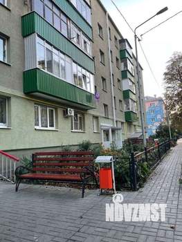 2-к квартира, вторичка, 44м2, 4/5 этаж