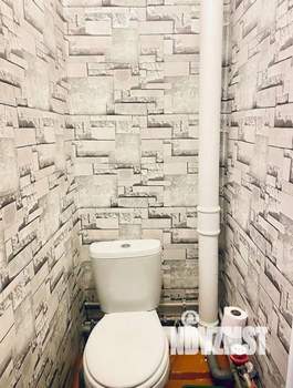 2-к квартира, вторичка, 50м2, 6/9 этаж