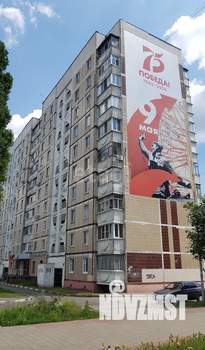 4-к квартира, вторичка, 74м2, 11/15 этаж