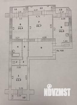 3-к квартира, вторичка, 100м2, 3/10 этаж