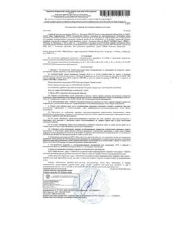 Студия квартира, вторичка, 51м2, 1/9 этаж