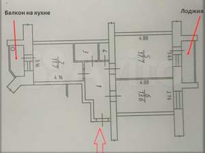 2-к квартира, вторичка, 53м2, 1/7 этаж