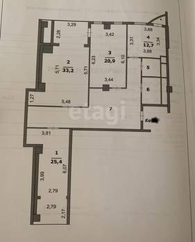 3-к квартира, вторичка, 134м2, 9/17 этаж