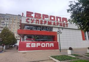 4-к квартира, вторичка, 78м2, 2/9 этаж