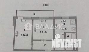 2-к квартира, вторичка, 45м2, 3/9 этаж