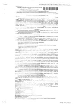 Студия квартира, вторичка, 34м2, 1/10 этаж