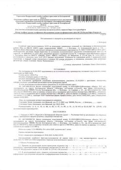 Студия квартира, вторичка, 31м2, 1/5 этаж