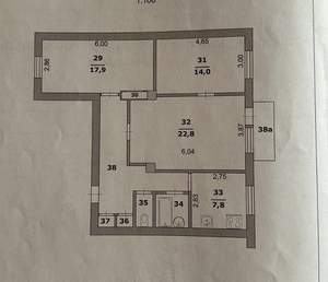 3-к квартира, вторичка, 82м2, 3/4 этаж