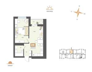 2-к квартира, вторичка, 41м2, 3/8 этаж