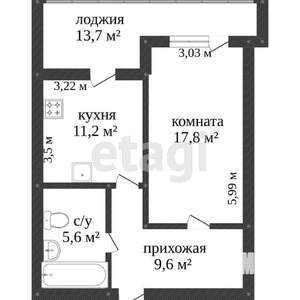 1-к квартира, вторичка, 56м2, 4/8 этаж