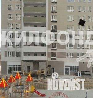 1-к квартира, вторичка, 46м2, 8/16 этаж
