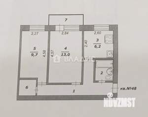 2-к квартира, вторичка, 43м2, 5/5 этаж