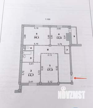 3-к квартира, вторичка, 95м2, 7/9 этаж