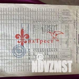 3-к квартира, вторичка, 47м2, 1/5 этаж