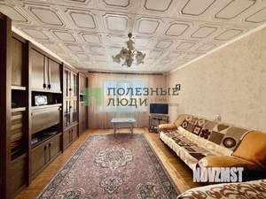 4-к квартира, вторичка, 87м2, 10/17 этаж