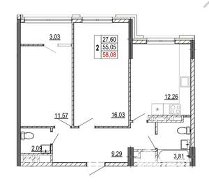 2-к квартира, вторичка, 58м2, 8/14 этаж