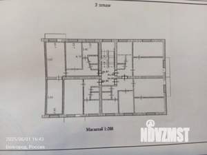 3-к квартира, вторичка, 58м2, 3/5 этаж