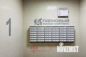 1-к квартира, вторичка, 38м2, 2/7 этаж