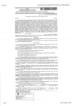 Студия квартира, вторичка, 52м2, 1/9 этаж