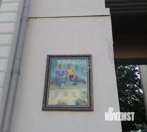 3-к квартира, вторичка, 56м2, 1/5 этаж