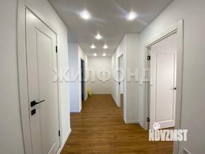 3-к квартира, вторичка, 72м2, 4/5 этаж