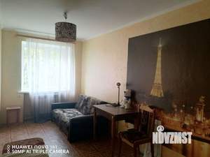 2-к квартира, вторичка, 45м2, 5/5 этаж