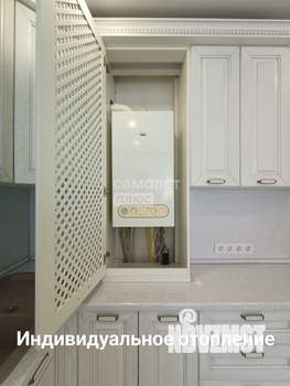 3-к квартира, вторичка, 77м2, 1/5 этаж