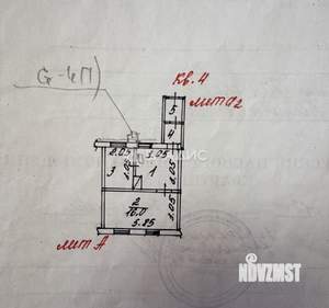 2-к квартира, вторичка, 36м2, 1/1 этаж