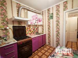 3-к квартира, вторичка, 71м2, 1/7 этаж