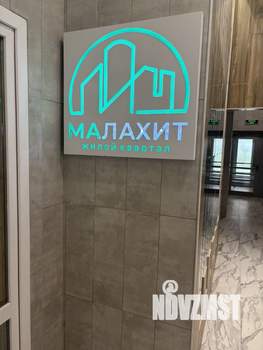 1-к квартира, вторичка, 48м2, 6/13 этаж