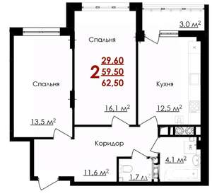2-к квартира, строящийся дом, 63м2, 5/9 этаж