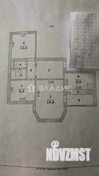 3-к квартира, вторичка, 69м2, 1/10 этаж