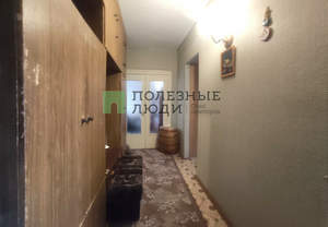 3-к квартира, вторичка, 60м2, 3/9 этаж