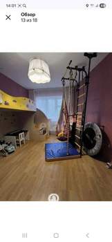 3-к квартира, вторичка, 95м2, 1/10 этаж