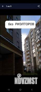 1-к квартира, вторичка, 31м2, 7/9 этаж