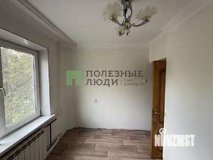 3-к квартира, вторичка, 61м2, 2/9 этаж