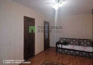 1-к квартира, вторичка, 34м2, 5/5 этаж