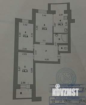 3-к квартира, вторичка, 92м2, 7/9 этаж