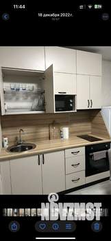 Студия квартира, вторичка, 30м2, 1/11 этаж