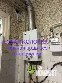 2-к квартира, вторичка, 46м2, 2/3 этаж