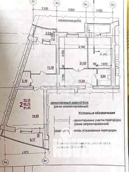 2-к квартира, вторичка, 85м2, 6/6 этаж