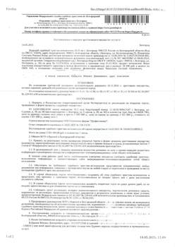 Студия квартира, вторичка, 31м2, 1/5 этаж