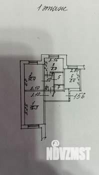 3-к квартира, вторичка, 60м2, 1/9 этаж