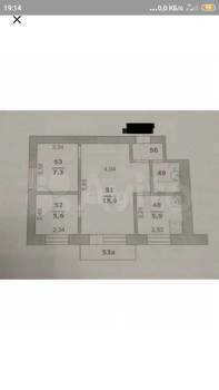 3-к квартира, вторичка, 43м2, 4/5 этаж